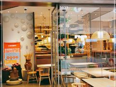 门面-老昌春饼(松北店)