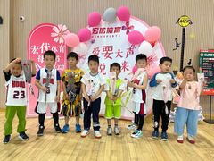 -莱茵体育生活馆