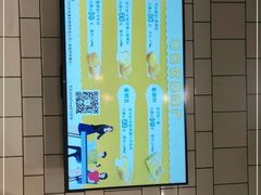 -芳叔(江南新地店)