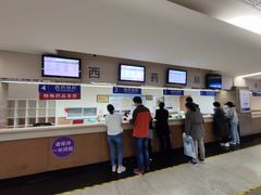 -南京明基医院