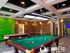 -乌托邦轰趴日租聚会别墅(先生的院子店)