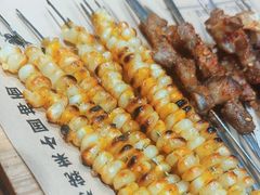 -东大桥小国抻面烧烤(长通路店)