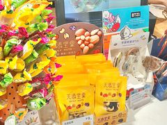-巴黎贝甜(龙之梦购物中心虹口店)