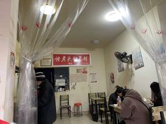 -怪老头甜不辣(抚琴小区店)