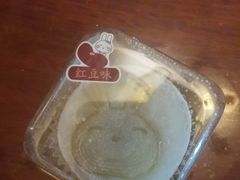 -GANSO元祖食品(双井店)