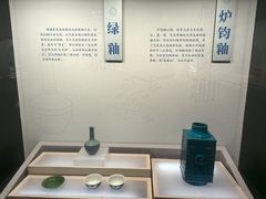 -广西壮族自治区博物馆