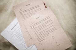 -JEFF STUDIO摄影摄像婚礼跟拍