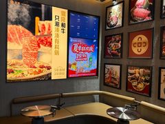 -湊湊火锅·茶憩(合生汇购物中心店)