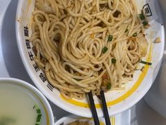 -三品王(万象城店)