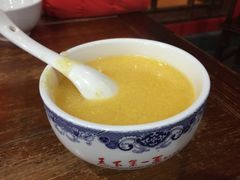 -天下第一面(大雁塔北广场店)