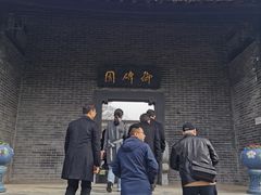 -清晏园