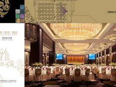 -雅侃酒店(琼花大厦店)