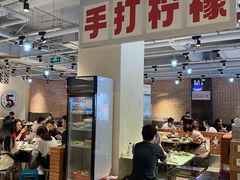 -五里关火锅(牛市口店)