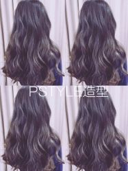 点击看大图 -P.STYLE派斯造型