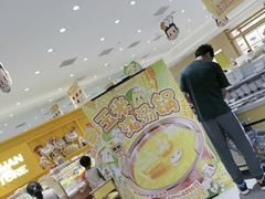 -串士多·回转小火锅(长安方圆荟店)