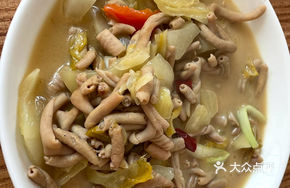 Pickled Cabbage Stir-fried Duck Intestines
