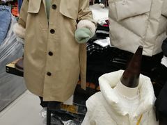 -百荣世贸商城