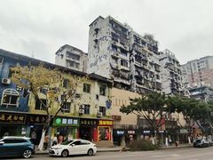 -黄桷坪涂鸦艺术街