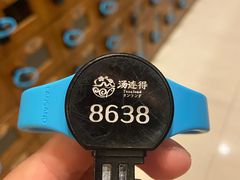 -汤连得温泉馆(宝山店)