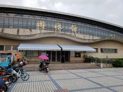 门面-浙江理工大学（下沙校区）游泳馆