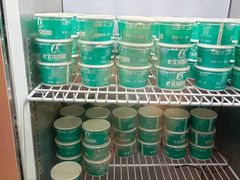 -新盈光·旗舰店(海曙苍松路店)