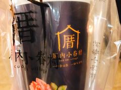 -厝内小眷村(西单大悦城店)