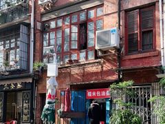 -殷姐糯米包油条