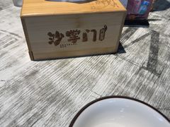 -沙掌门肉蟹煲(沙溪店)