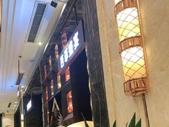 -芭菲盛宴·环球美食(解放碑英利国际店)