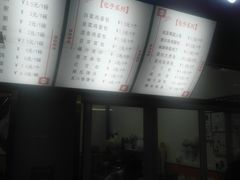 -老陶包子铺(南大西南村店)