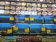 -醉壹号海鲜大排档(厦门美食地标店)