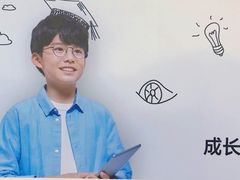 -标准眼镜·蔡司官方授权店(塘沽远洋未来汇店)