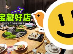 -老阿爸鲜鱼土菜(园区永旺店)