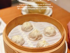 -鼎泰丰(德基广场店)