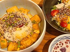 藜麦椒麻豆腐饭-漫蔬•台北蔬食小馆VEGGIEBOIL(朝晖店)