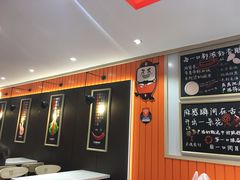 -张亮麻辣烫(天津河东卫国道太阳城店)