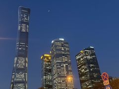 -恰八斗·猛火长沙菜(国贸店)