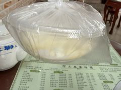 -阿三麻蓉汤圆(顺光大厦店)