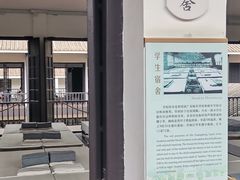 -黄埔军校旧址纪念馆