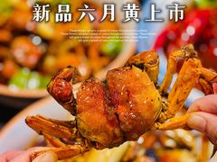 -虾乐园龙虾·夜宵(松江店)