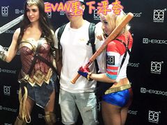 -香港会议展览中心演讲厅