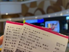 -幸福蓝海国际影城(烟台大悦城IMAX店)