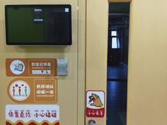 -中国宋庆龄青少年科技文化交流中心