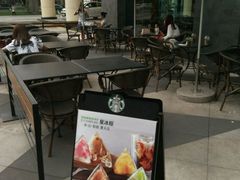 -星巴克(成都龙湖三千集店)