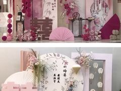 -安蒂娅美兰酒店