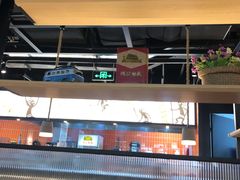 -探鱼·鲜青椒爽麻烤鱼(朝阳悠唐广场店)