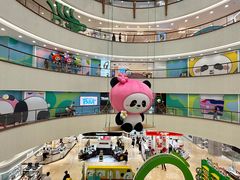 -王府井百货(总府店)