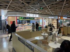 -飞洲国际广场