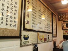 -玫瑰甜品(文明路店)