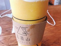 -去茶山(新光里店)
